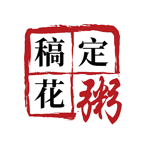 Logo头像餐饮美食粥铺店标