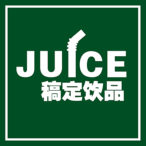 Logo头像餐饮美食饮品店标