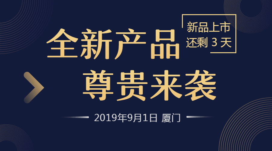世界粮食日珍惜人物动态横版海报素材_文案图片在线编辑-稿定设计