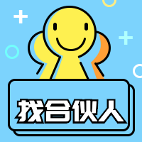 找合伙人招聘次图预览效果