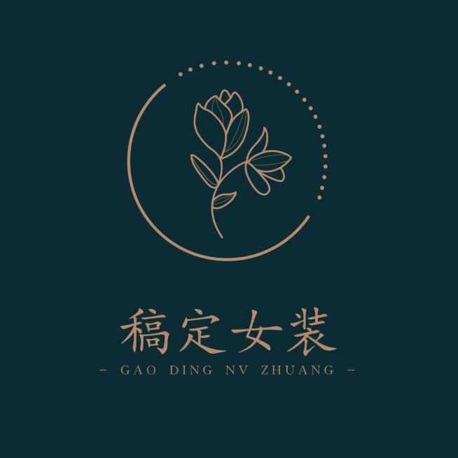 女装复古文艺头像logo预览效果