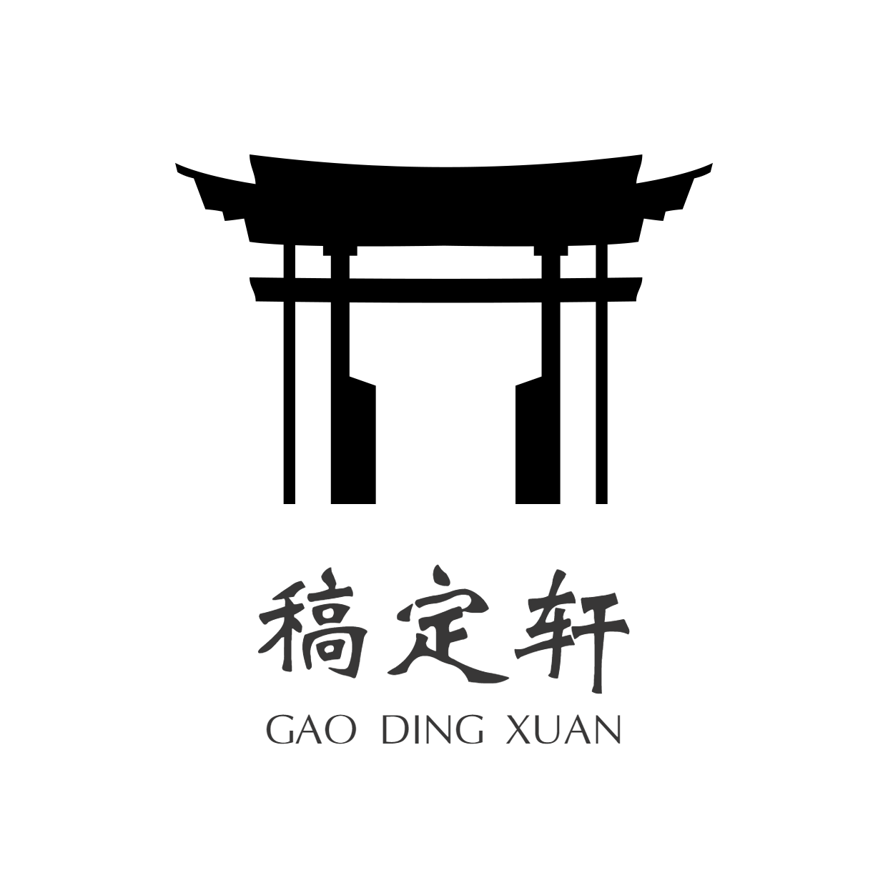 中国风创意头像Logo预览效果
