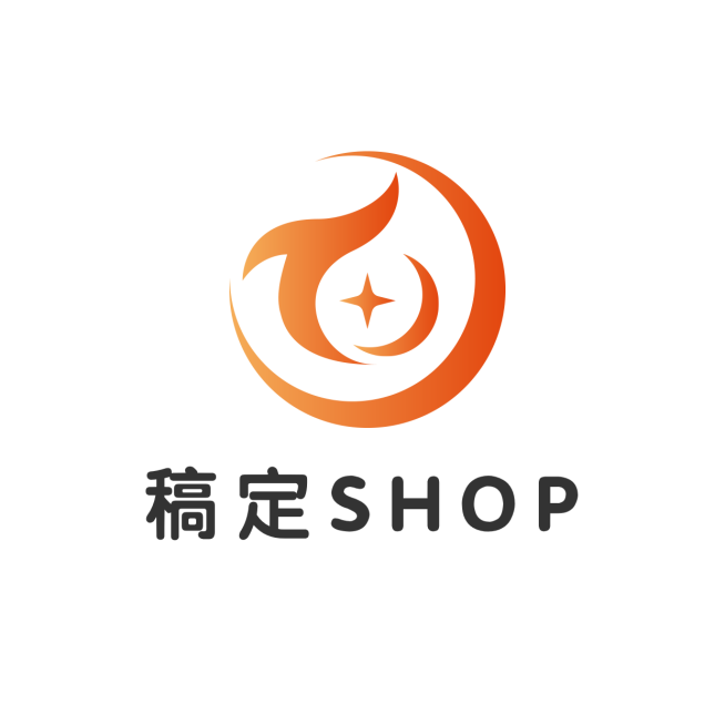 店标简约创意头像logo预览效果