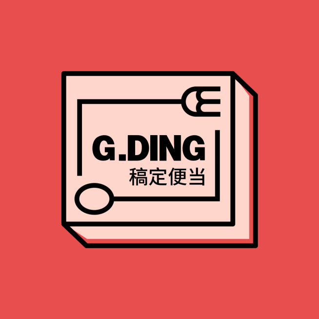 餐饮美食便当店标简约创意头像logo预览效果