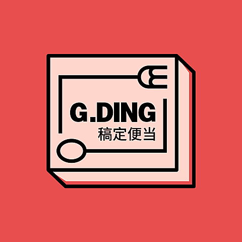 餐饮美食便当店标简约创意头像logo