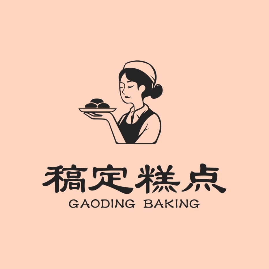 糕點/店標/手繪創意/頭像logo