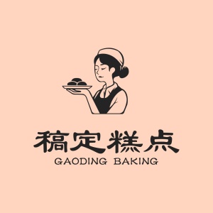 糕点店标手绘创意头像logo