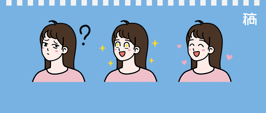 趣味漫画人物公众号首图预览效果