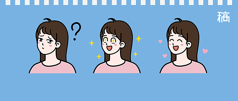 趣味漫画人物公众号首图