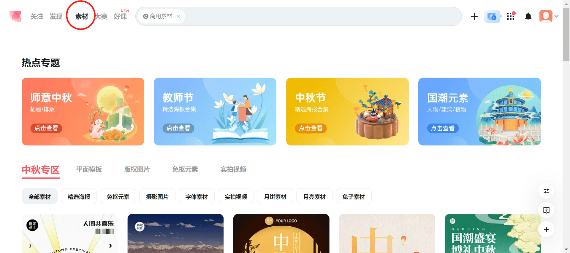 图18.png