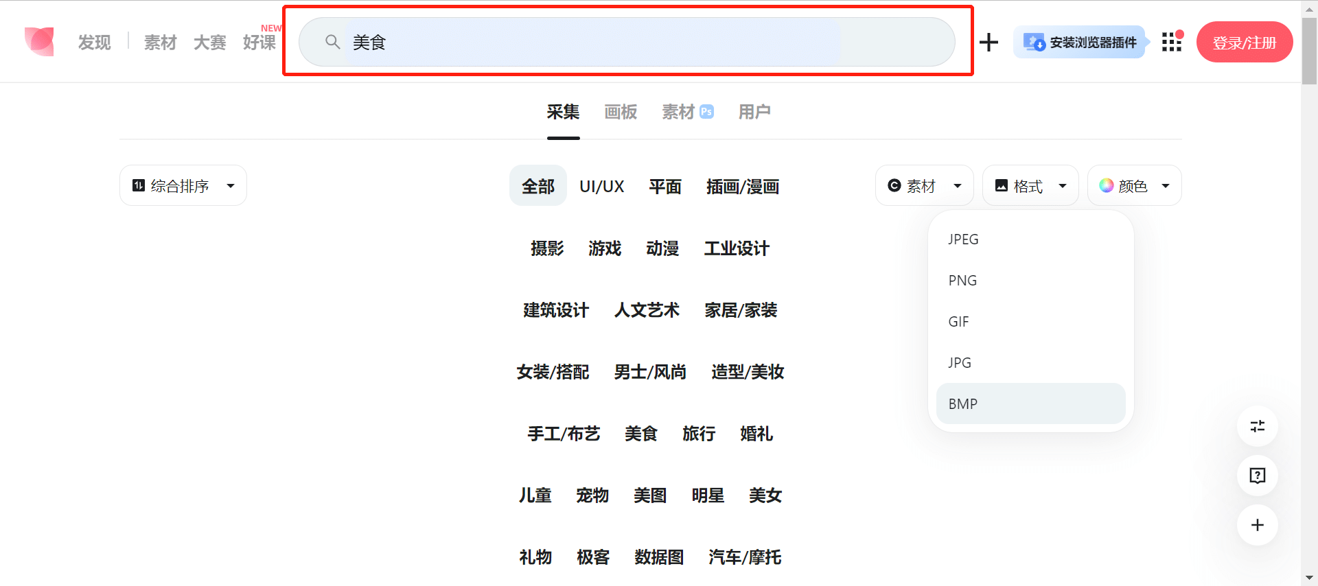 图5.png