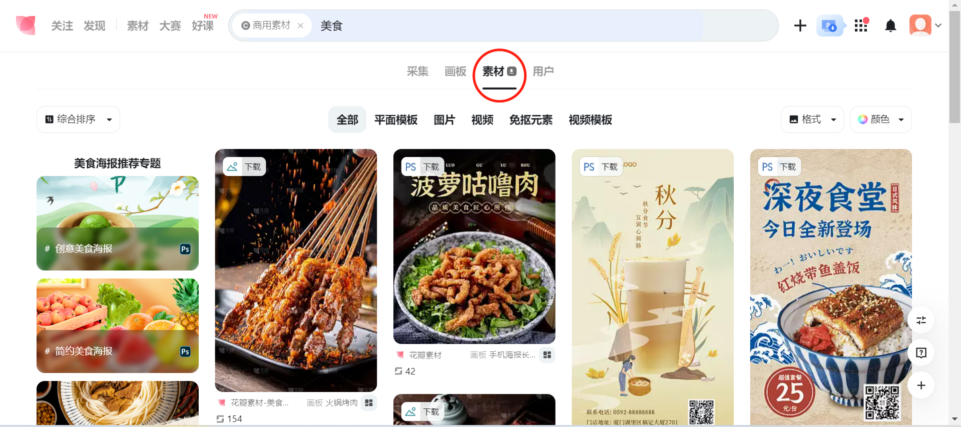 图17.png