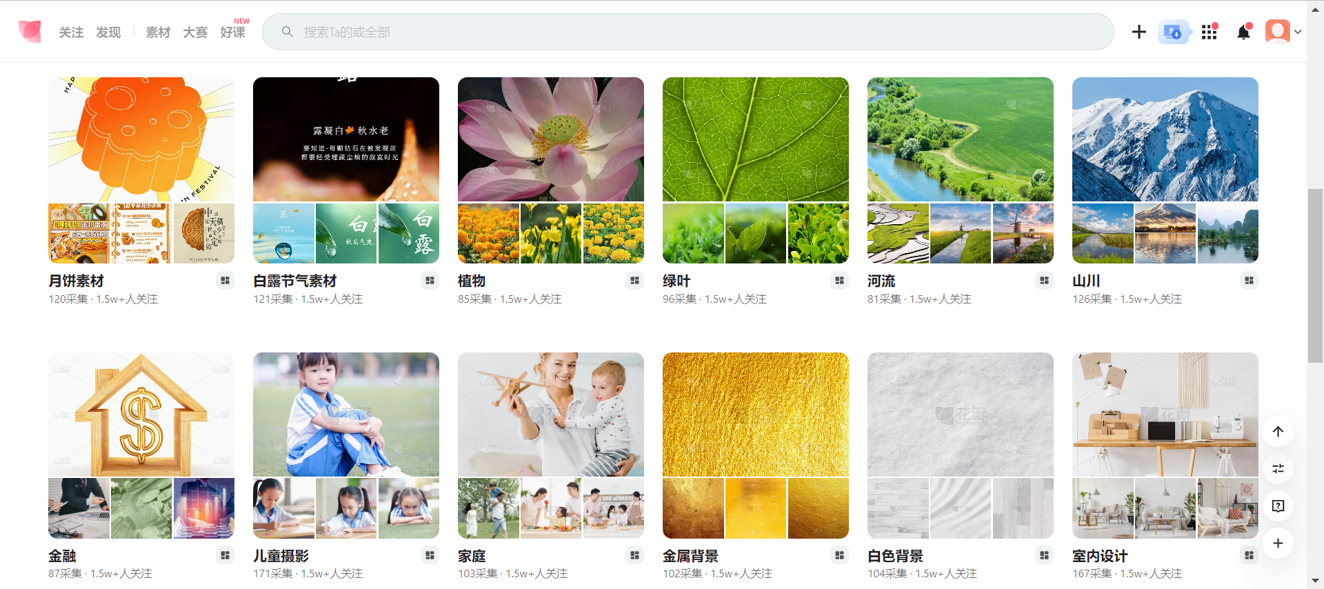 图16.png