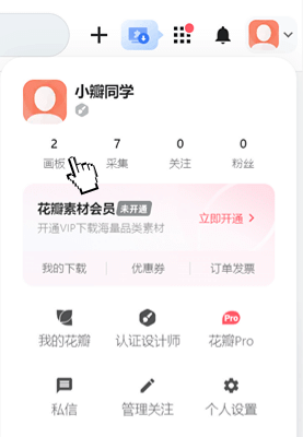 图14(需剪裁).gif