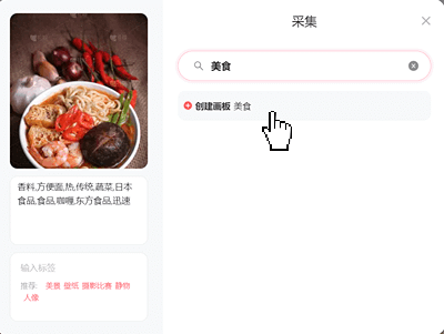 图13(需剪裁).gif
