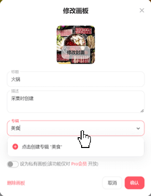 图15(需剪裁).gif