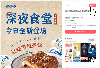 图10(需剪裁).gif