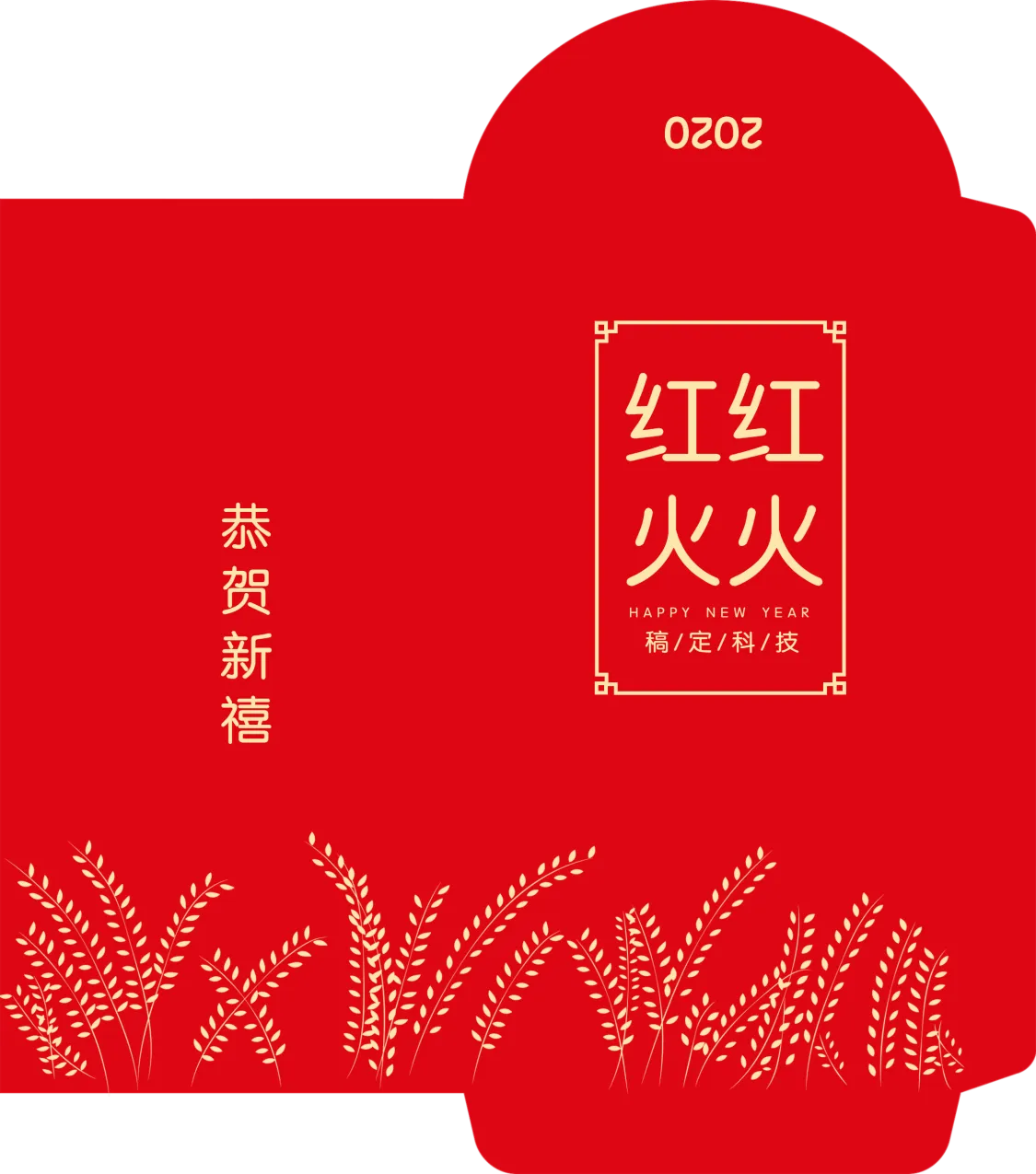 丰收人物素材图片免费下载 丰收人物素材设计素材 丰收人物素材模板 丰收人物素材图片免费下载 丰收人物素材设计素材 丰收人物素材模板