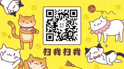 搞怪小动物卡通可爱动态二维码