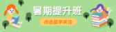模板缩略图