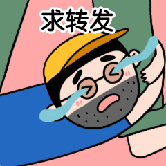 黑色动态表情包在线免费设计制作_素材模板_