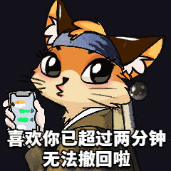 手绘动态表情包在线免费设计制作_社交媒体素