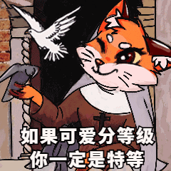 手绘动态表情包在线免费设计制作_社交媒体素