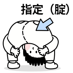 指定/卡通/创意卡通动态表情包预览效果