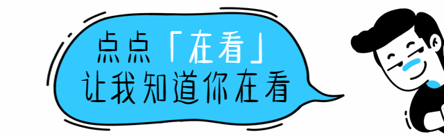 偷窥漫画趣味表情包动态在看提示再看预览效果
