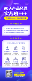 模板缩略图