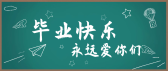 模板缩略图