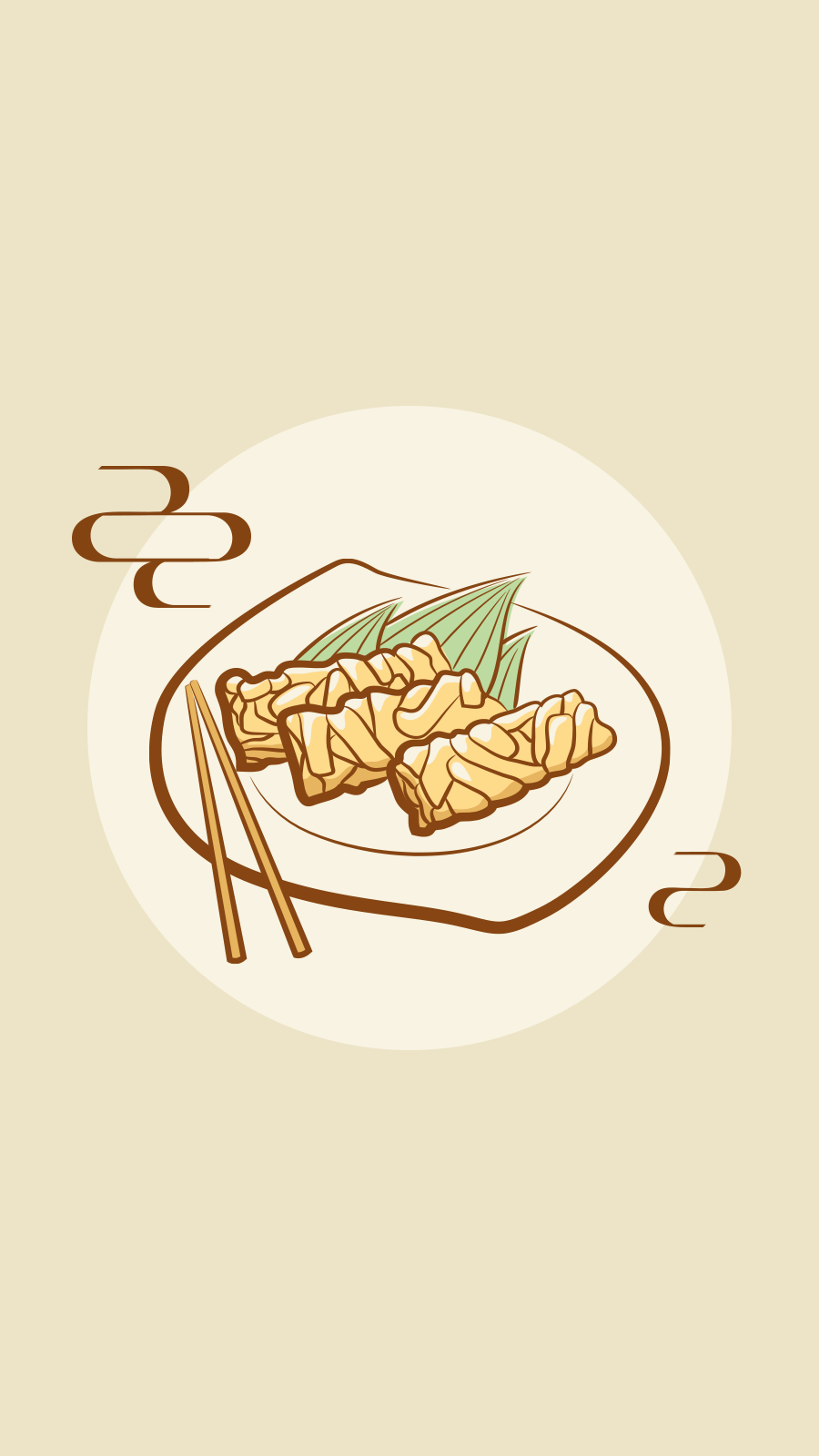Literary Retro Style Cartoon Chinese food Glutinous Rice Chicken Instagram Highlight