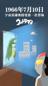 模板缩略图