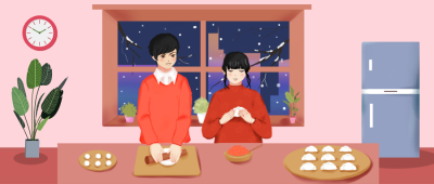 情人节情侣甜蜜手绘插画公众号首图