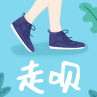 走呗旅游出行公众号次图预览效果