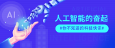 模板缩略图