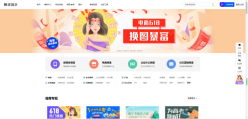文章封面
