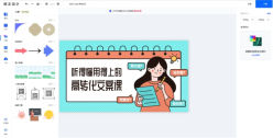 文章封面