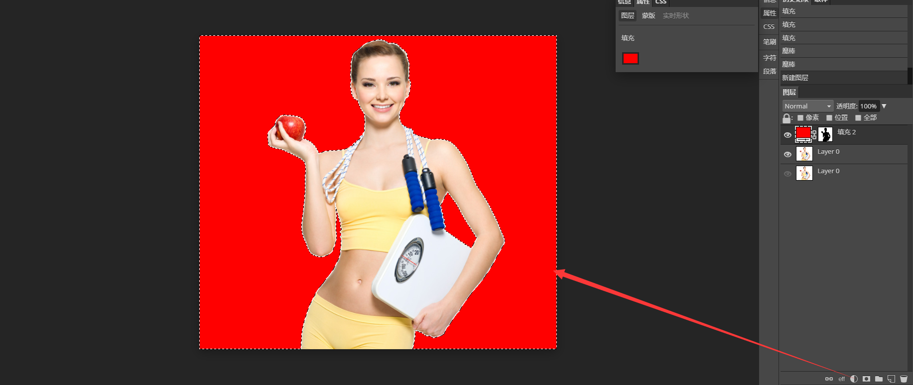 photoshop如何换背景颜色？用photoshop换背景图的教程