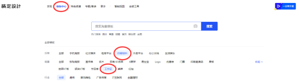 工作证如何设计？工作证设计制作的详解