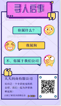文章封面