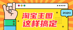 文章封面