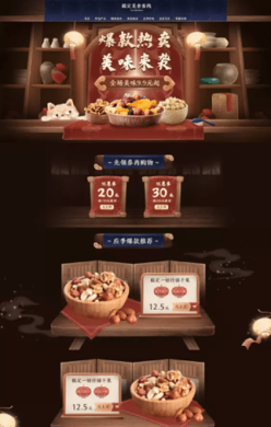 文章封面