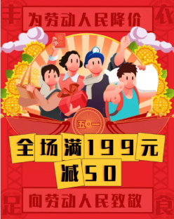 文章封面