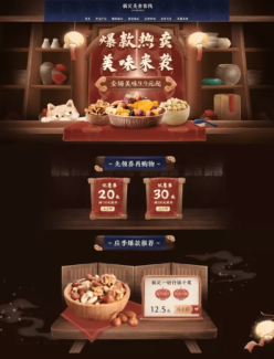 文章封面