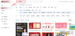 文章封面