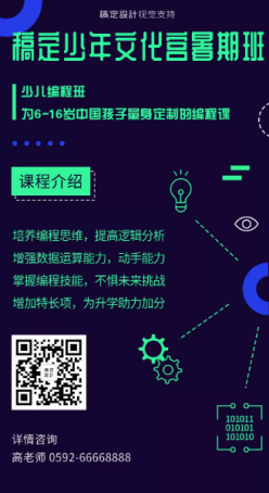 文章封面