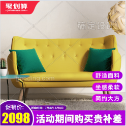 文章封面