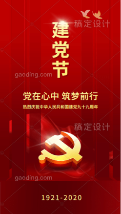 文章封面