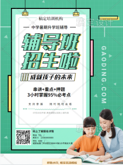 文章封面